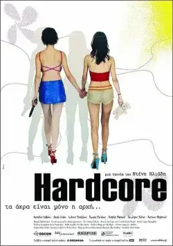 Хардкор / Hardcore (2004) фильм смотреть онлайн в хорошем качестве