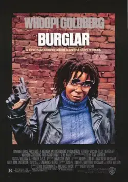 Воровка / Burglar (1987) фильм смотреть онлайн Воровка / Burglar (1987) фильм смотреть онлайн в хорошем качестве