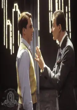 Любимчик (2004) смотреть онлайн бесплатно Любимчик (2004) фильм смотреть онлайн бесплатно