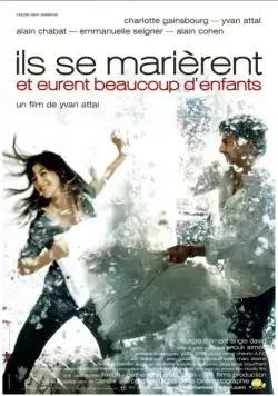 Они поженились, и у них было много детей / Ils se marièrent et eurent beaucoup d'enfants (2004) фильм смотреть онлайн Они поженились, и у них было много детей / Ils se marièrent et eurent beaucoup d'enfants (2004) фильм смотреть онлайн в хорошем качестве