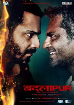 Бадлапур / Badlapur (2015) фильм смотреть онлайн в хорошем качестве