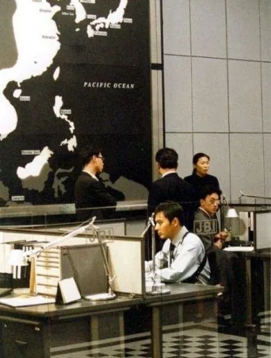 2009: Стёртая память (2002) смотреть онлайн 2009: Стёртая память (2002) фильм смотреть онлайн