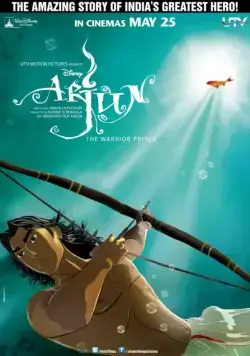 Арджуна / Arjun: The Warrior Prince (2012) мультфильм смотреть онлайн Арджуна / Arjun: The Warrior Prince (2012) мультфильм смотреть онлайн в хорошем качестве