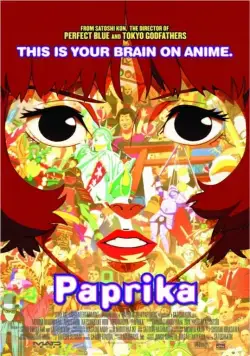 Паприка / Papurika (2006) мультфильм смотреть онлайн Паприка / Papurika (2006) мультфильм смотреть онлайн в хорошем качестве