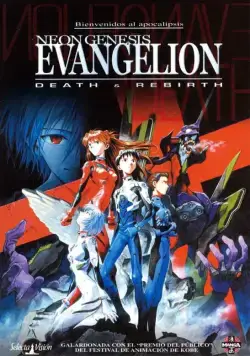 Евангелион: Смерть и перерождение / Shinseiki Evangelion Gekijouban: Shi to Shinsei (1997) мультфильм смотреть онлайн Евангелион: Смерть и перерождение / Shinseiki Evangelion Gekijouban: Shi to Shinsei (1997) мультфильм смотреть онлайн в хорошем качестве