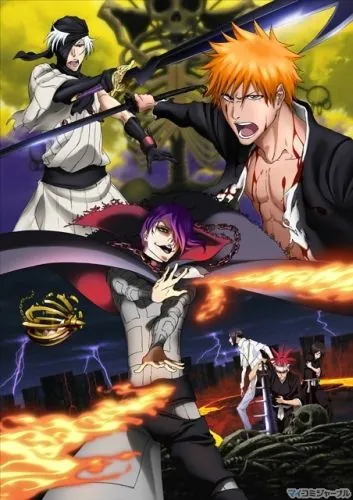 Блич 4: Врата ада / Gekijouban Bleach: Jigokuhen (2010) мультфильм смотреть онлайн Блич 4: Врата ада / Gekijouban Bleach: Jigokuhen (2010) мультфильм смотреть онлайн в хорошем качестве
