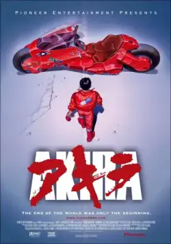 Акира / Akira (1988) мультфильм смотреть онлайн Акира / Akira (1988) мультфильм смотреть онлайн в хорошем качестве