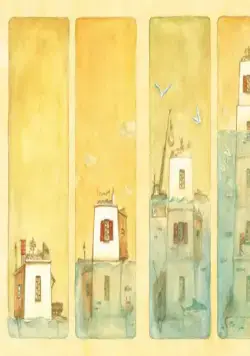 Дом из маленьких кубиков (2008) смотреть онлайн Дом из маленьких кубиков (2008) мультфильм смотреть онлайн