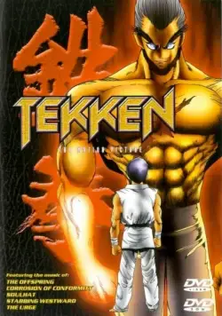 Теккен / Tekken (1998) мультфильм смотреть онлайн Теккен / Tekken (1998) мультфильм смотреть онлайн в хорошем качестве