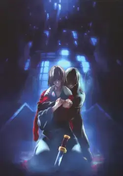 Граница пустоты: Сад грешников / Gekijo ban Kara no kyokai: Satsujin kosatsu (2009) мультфильм смотреть онлайн Граница пустоты: Сад грешников / Gekijo ban Kara no kyokai: Satsujin kosatsu (2009) мультфильм смотреть онлайн в хорошем качестве