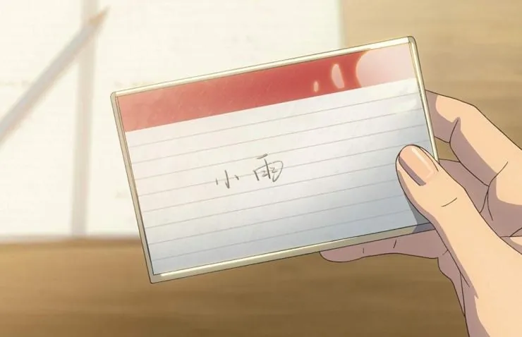 Вкусы молодости (2018) в хорошем качестве смотреть онлайн Вкусы молодости (2018) мультфильм в хорошем качестве смотреть онлайн