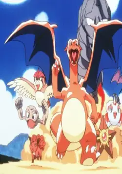 Покемон: Мьюту против Мью (1998) смотреть онлайн Покемон: Мьюту против Мью (1998) мультфильм смотреть онлайн