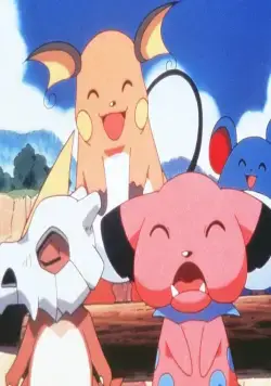 Покемон: Мьюту против Мью (1998) смотреть онлайн бесплатно Покемон: Мьюту против Мью (1998) мультфильм смотреть онлайн бесплатно