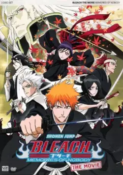 Блич / Bleach: Memories of Nobody (2006) мультфильм смотреть онлайн Блич / Bleach: Memories of Nobody (2006) мультфильм смотреть онлайн в хорошем качестве