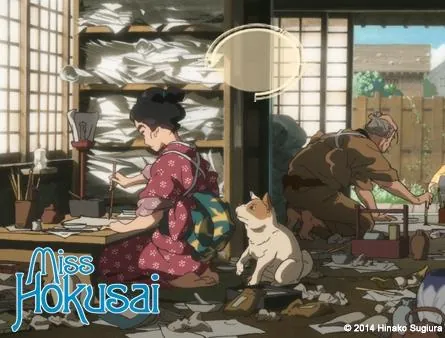 Мисс Хокусай (2015) смотреть онлайн бесплатно Мисс Хокусай (2015) мультфильм смотреть онлайн бесплатно
