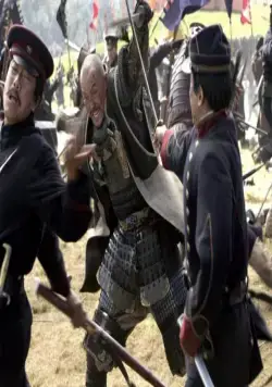 Последний самурай (2003) в хорошем качестве смотреть онлайн Последний самурай (2003) фильм в хорошем качестве смотреть онлайн