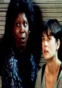 Привидение (1990) смотреть онлайн Привидение (1990) фильм смотреть онлайн