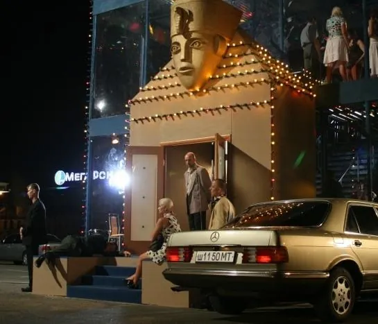 Путь (2009) смотреть онлайн бесплатно Путь (2009) фильм смотреть онлайн бесплатно