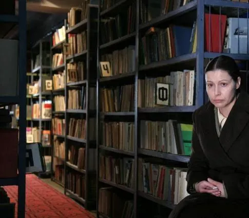 Бубен, барабан (2009) в хорошем качестве смотреть онлайн Бубен, барабан (2009) фильм в хорошем качестве смотреть онлайн