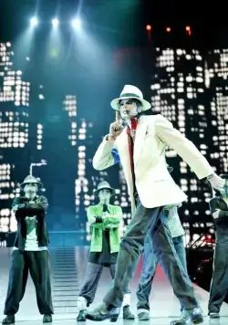 Майкл Джексон: Вот и всё (2009) смотреть онлайн бесплатно Майкл Джексон: Вот и всё (2009) фильм смотреть онлайн бесплатно