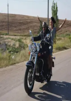 Отдамся в хорошие руки (2009) смотреть онлайн Отдамся в хорошие руки (2009) фильм смотреть онлайн