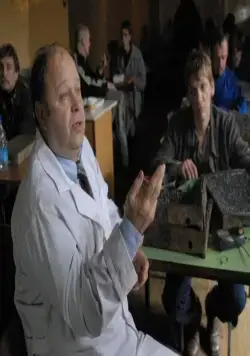 Палата №6 (2009) смотреть онлайн Палата №6 (2009) фильм смотреть онлайн