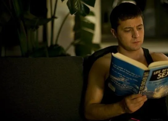 Любовь в большом городе (2009) в хорошем качестве смотреть онлайн Любовь в большом городе (2009) фильм в хорошем качестве смотреть онлайн