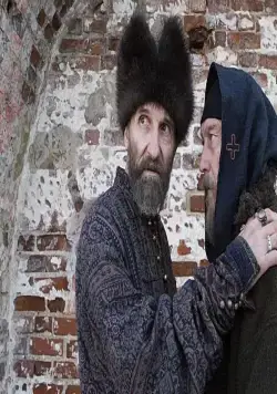 Царь (2009) смотреть онлайн Царь (2009) фильм смотреть онлайн