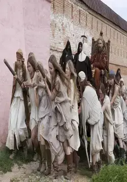 Царь (2009) смотреть онлайн бесплатно Царь (2009) фильм смотреть онлайн бесплатно