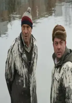 Сумасшедшая помощь (2009) смотреть онлайн Сумасшедшая помощь (2009) фильм смотреть онлайн