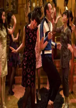 Агент 117: Миссия в Рио (2009) смотреть онлайн бесплатно Агент 117: Миссия в Рио (2009) фильм смотреть онлайн бесплатно