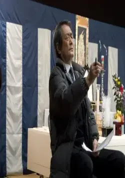 Ушедшие (2008) в хорошем качестве смотреть онлайн Ушедшие (2008) фильм в хорошем качестве смотреть онлайн