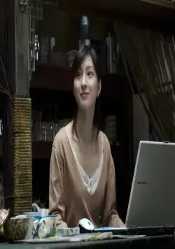 Ушедшие (2008) смотреть онлайн бесплатно Ушедшие (2008) фильм смотреть онлайн бесплатно