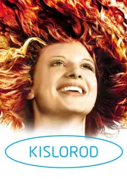 Кислород (2008) фильм смотреть онлайн Кислород (2008) фильм смотреть онлайн в хорошем качестве