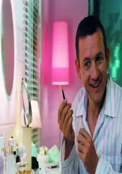 По ту сторону кровати (2008) смотреть онлайн бесплатно По ту сторону кровати (2008) фильм смотреть онлайн бесплатно