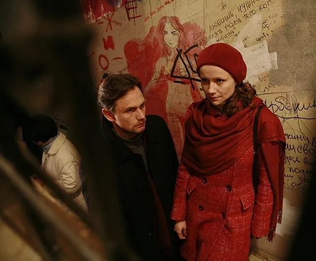 Никто, кроме нас… (2008) смотреть онлайн Никто, кроме нас… (2008) фильм смотреть онлайн