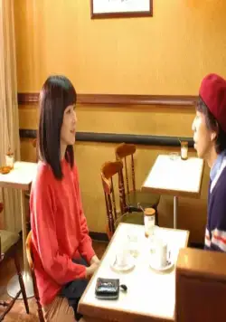 Ахиллес и черепаха (2008) смотреть онлайн Ахиллес и черепаха (2008) фильм смотреть онлайн