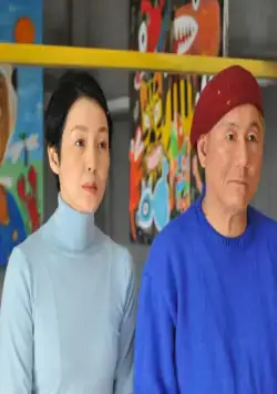 Ахиллес и черепаха (2008) смотреть онлайн бесплатно Ахиллес и черепаха (2008) фильм смотреть онлайн бесплатно