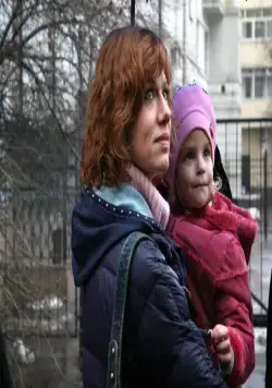 Пятница. 12 (2009) в хорошем качестве смотреть онлайн Пятница. 12 (2009) фильм в хорошем качестве смотреть онлайн