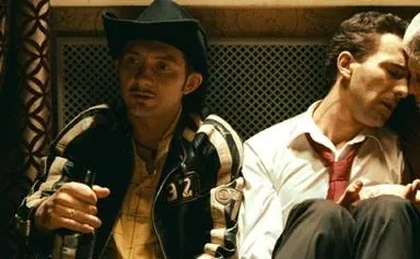 Обстоятельства (2009) смотреть онлайн Обстоятельства (2009) фильм смотреть онлайн