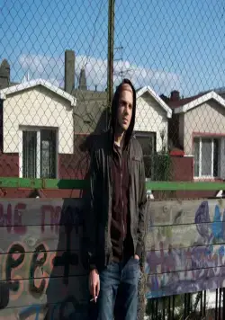 На районе (2018) смотреть онлайн На районе (2018) фильм смотреть онлайн