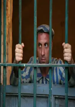 Свидетели (2018) смотреть онлайн бесплатно Свидетели (2018) фильм смотреть онлайн бесплатно