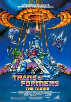 Трансформеры / The Transformers: The Movie (1986) мультфильм смотреть онлайн Трансформеры / The Transformers: The Movie (1986) мультфильм смотреть онлайн в хорошем качестве