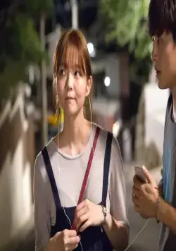 Лайкни меня (2016) смотреть онлайн бесплатно Лайкни меня (2016) фильм смотреть онлайн бесплатно