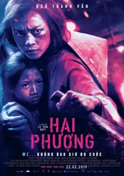 Фурия / Hai Phuong (2019) фильм смотреть онлайн Фурия / Hai Phuong (2019) фильм смотреть онлайн в хорошем качестве