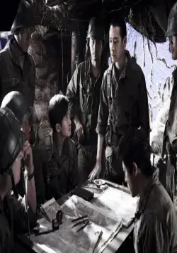 Линия фронта (2011) смотреть онлайн бесплатно Линия фронта (2011) фильм смотреть онлайн бесплатно