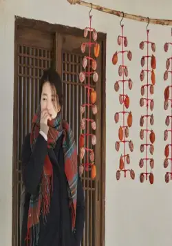 Маленький лес (2018) смотреть онлайн Маленький лес (2018) фильм смотреть онлайн