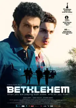 Вифлеем / Bethlehem (2012) фильм смотреть онлайн Вифлеем / Bethlehem (2012) фильм смотреть онлайн в хорошем качестве
