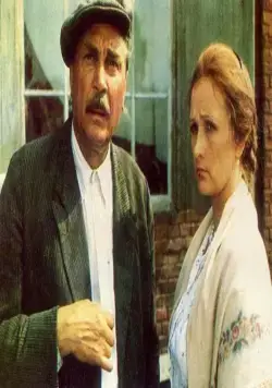 Судьба (1977) смотреть онлайн Судьба (1977) фильм смотреть онлайн