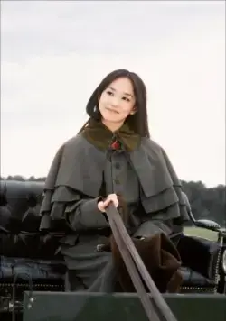 Шанхайские рыцари (2003) в хорошем качестве смотреть онлайн Шанхайские рыцари (2003) фильм в хорошем качестве смотреть онлайн